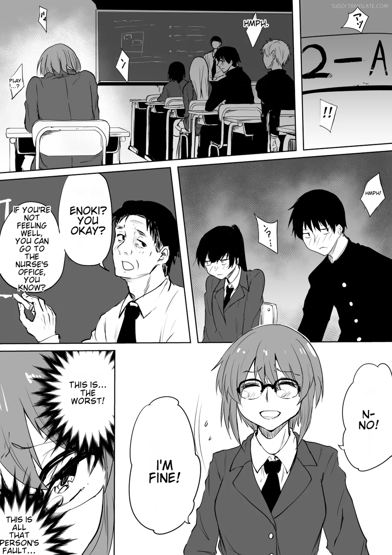 Karada Kashimasu page 2