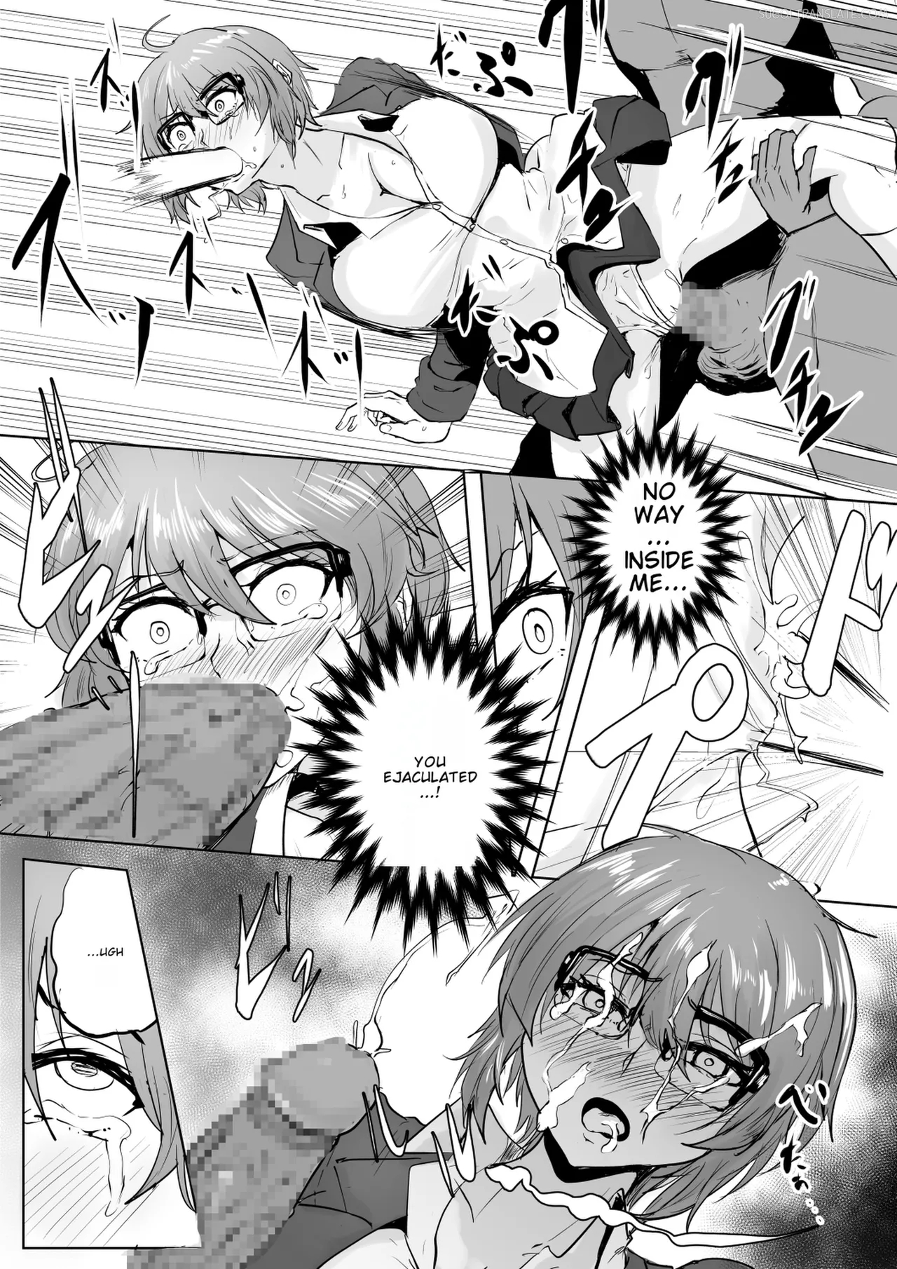 Karada Kashimasu page 22