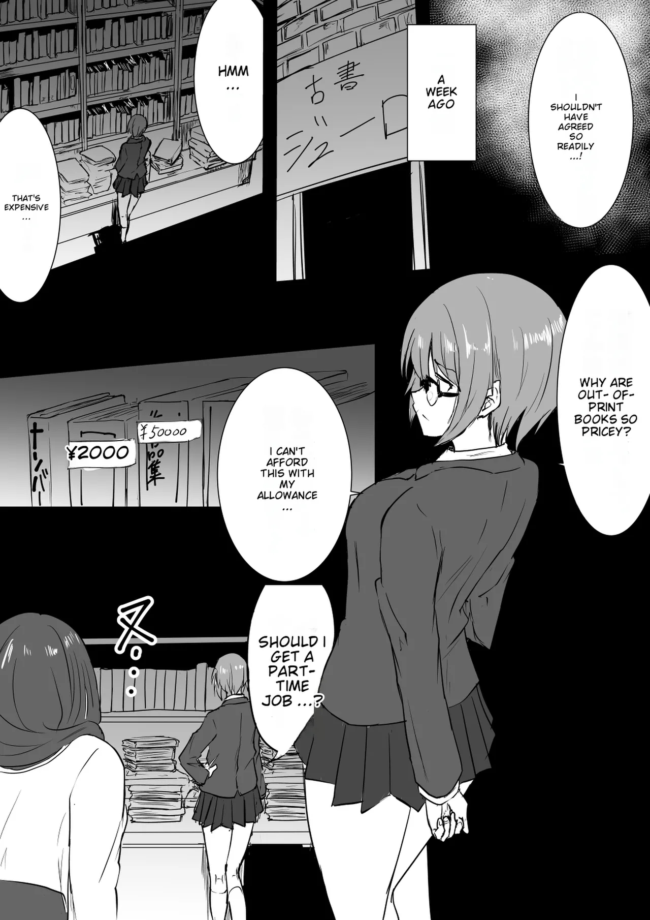Karada Kashimasu page 3