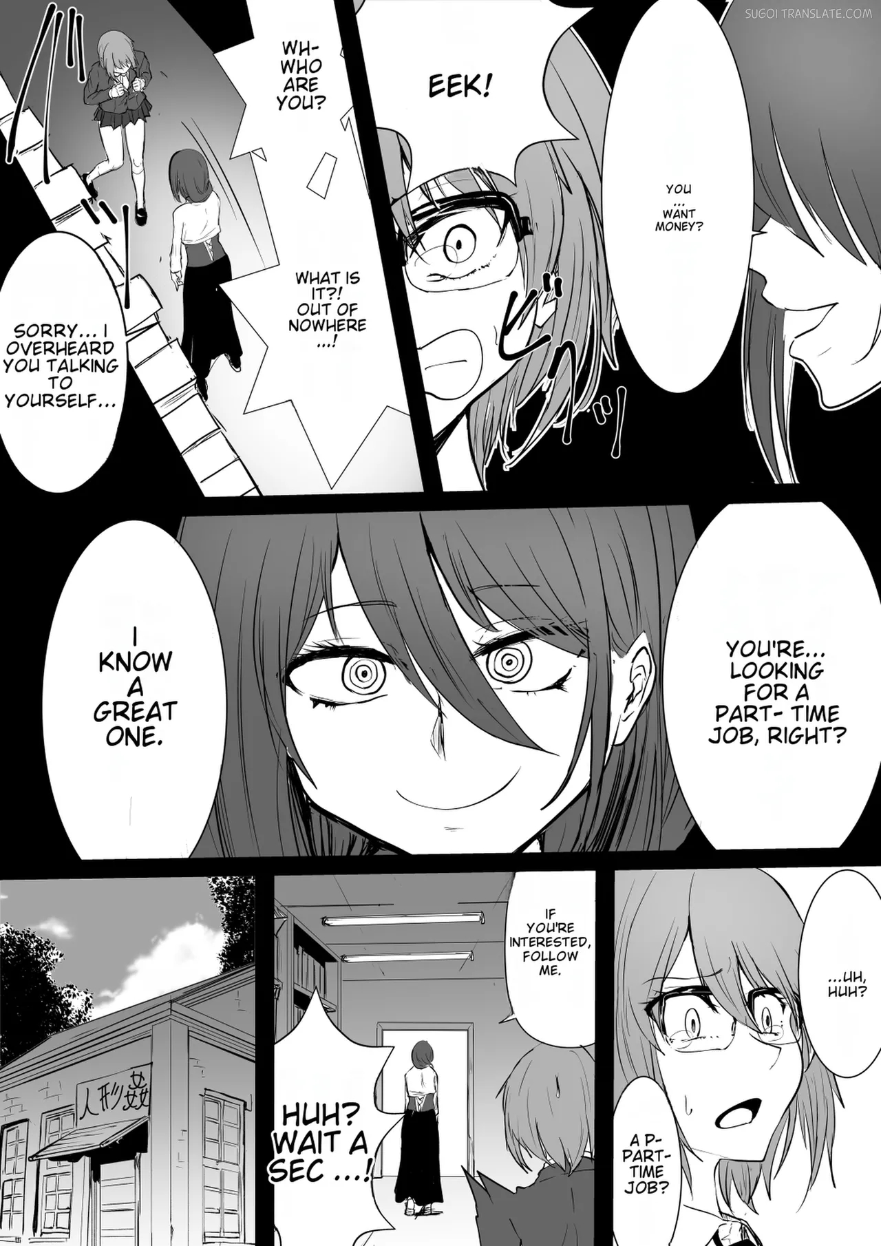 Karada Kashimasu page 4