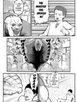 Kasumitaina Houritsu page 10