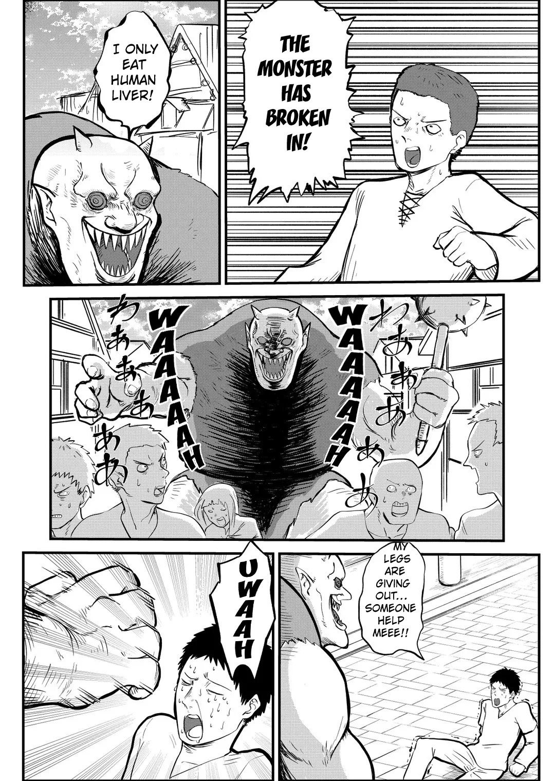 Kasumitaina Houritsu page 10