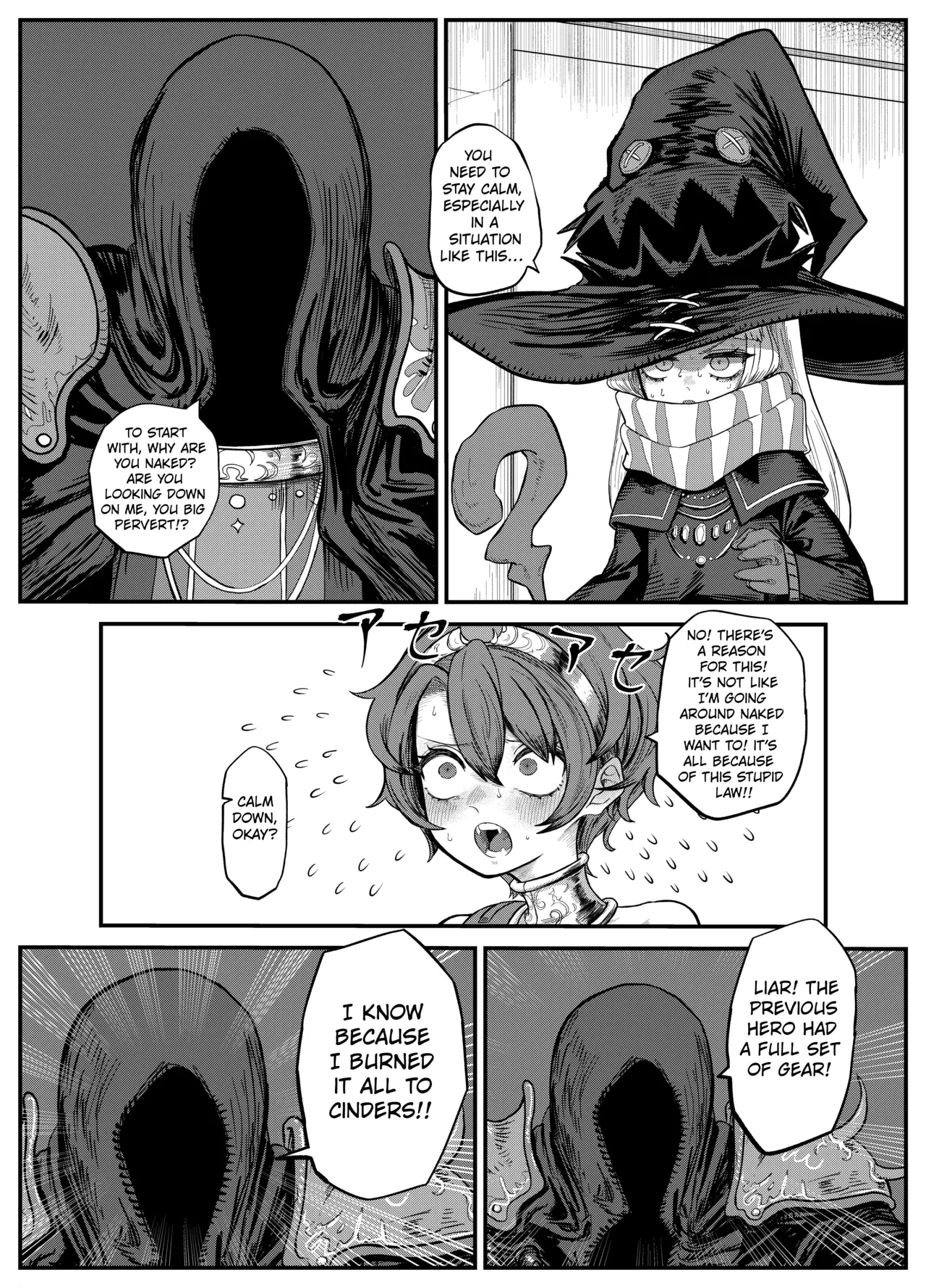 Kasumitaina Houritsu page 18