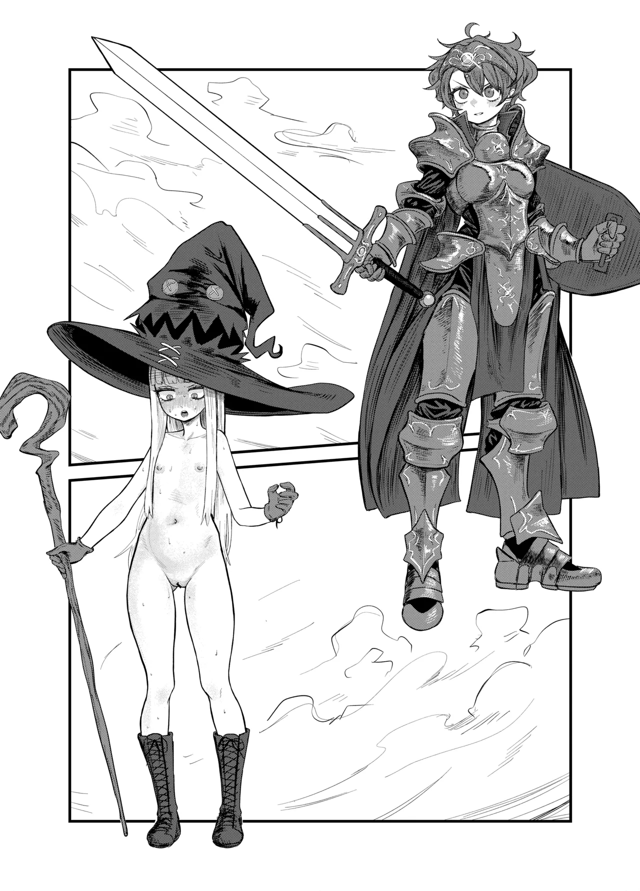 Kasumitaina Houritsu page 21