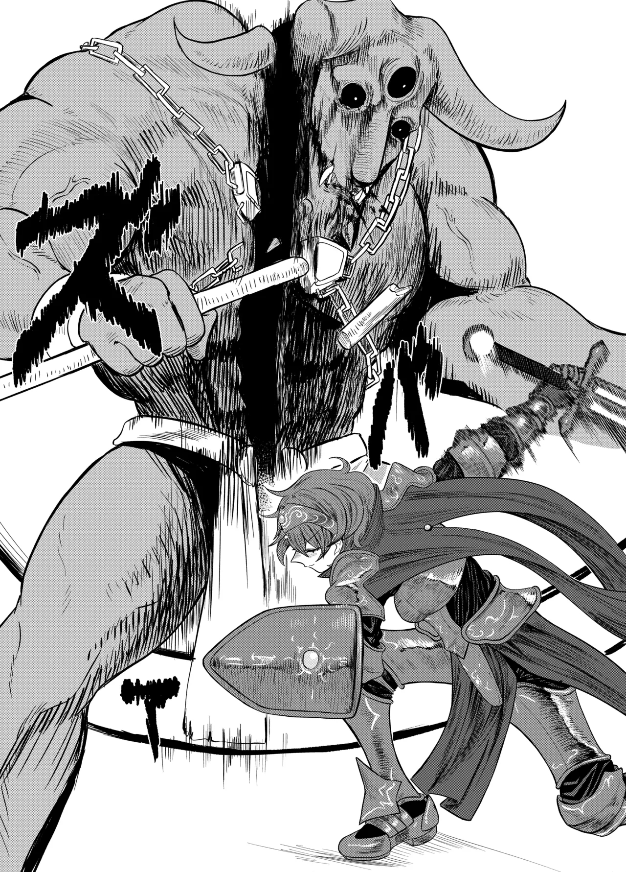 Kasumitaina Houritsu page 24
