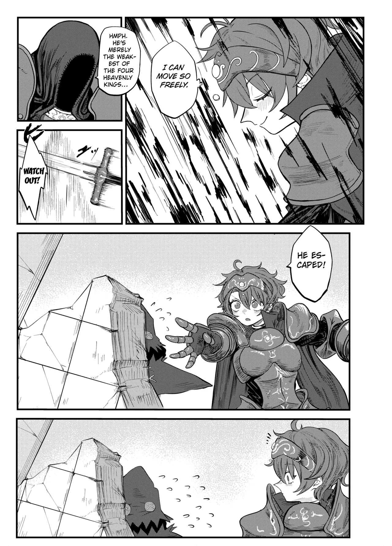 Kasumitaina Houritsu page 25