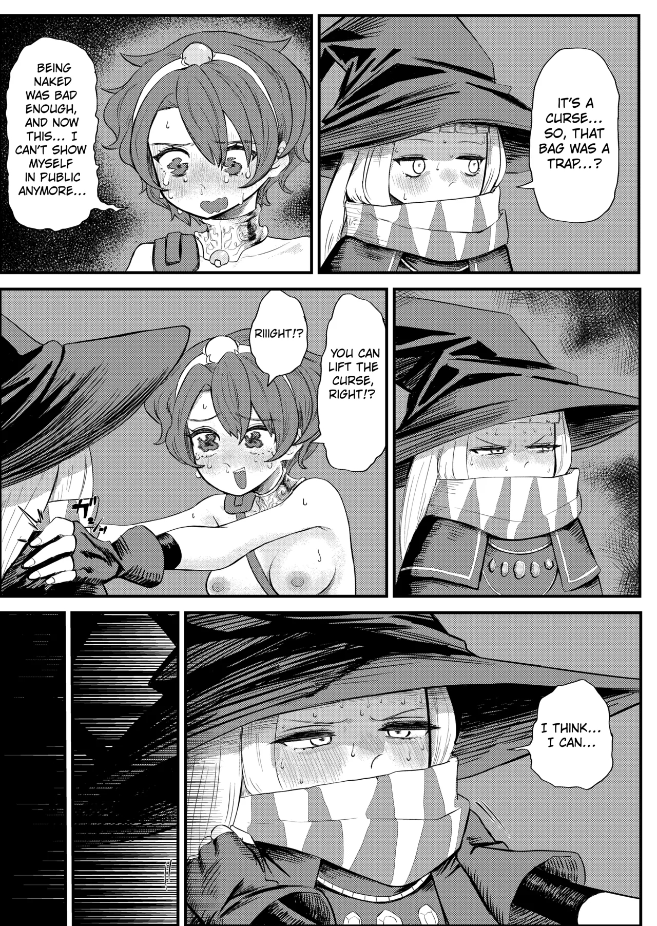 Kasumitaina Houritsu page 5