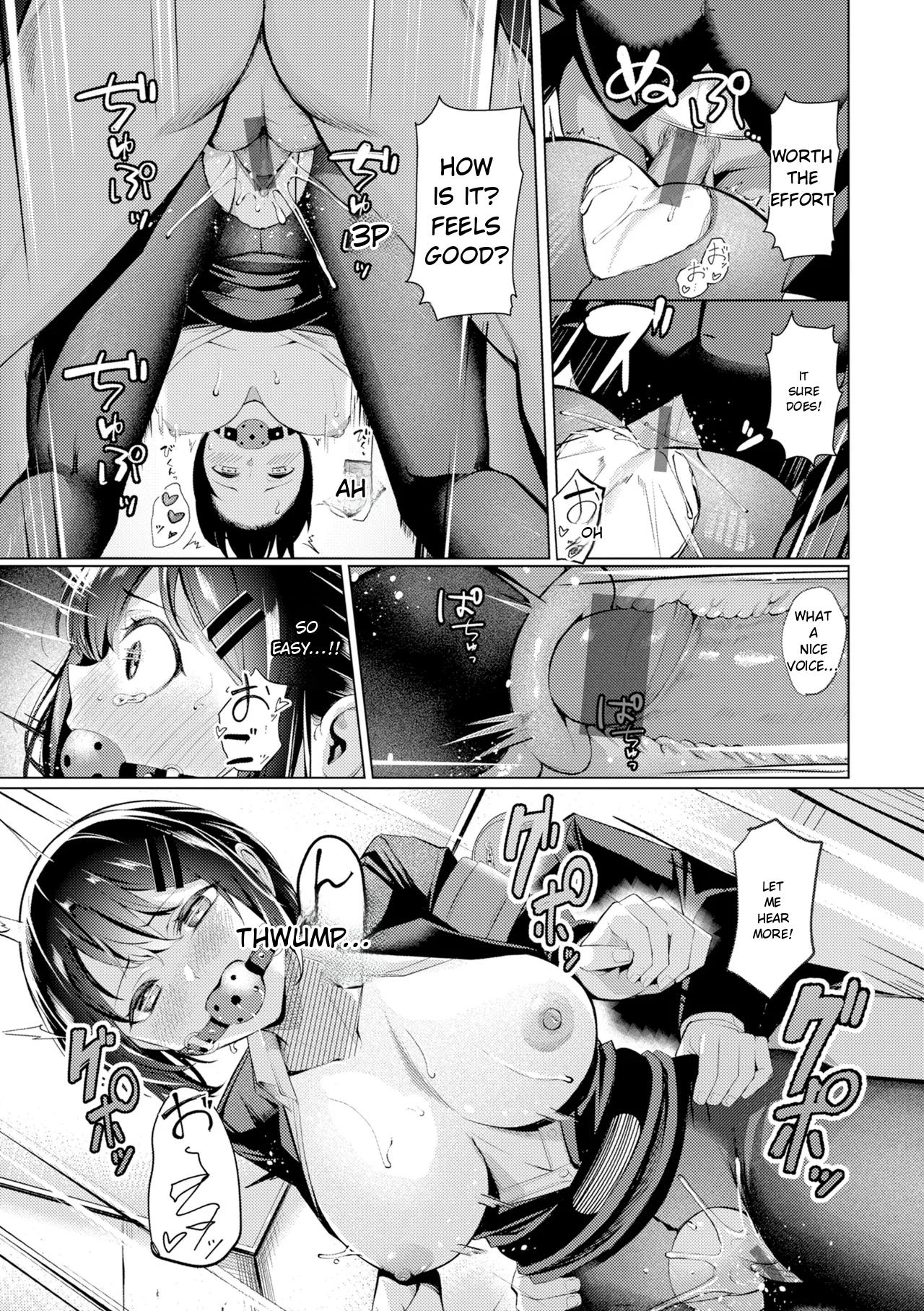 Kawakami From The Sexual Relief Division page 115