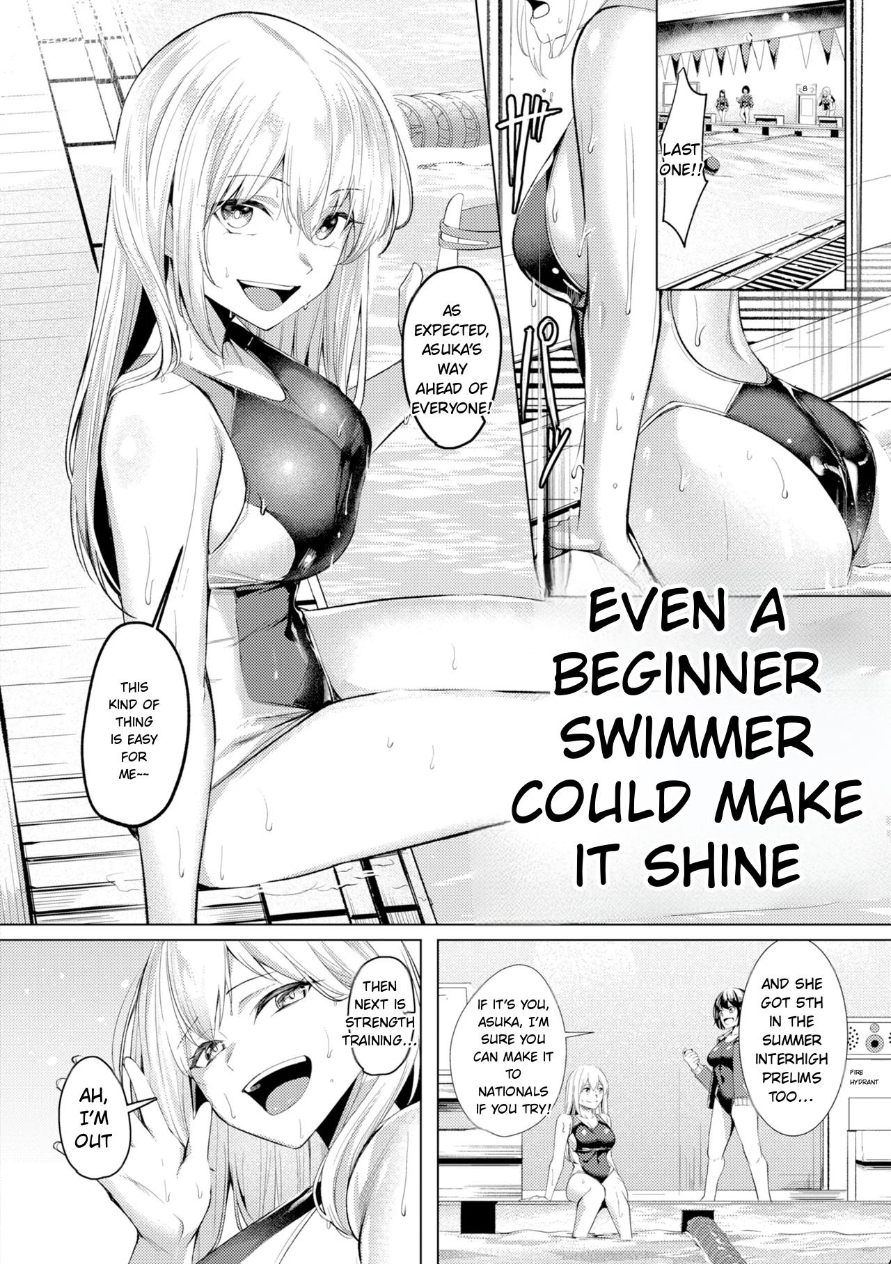 Kawakami From The Sexual Relief Division page 120