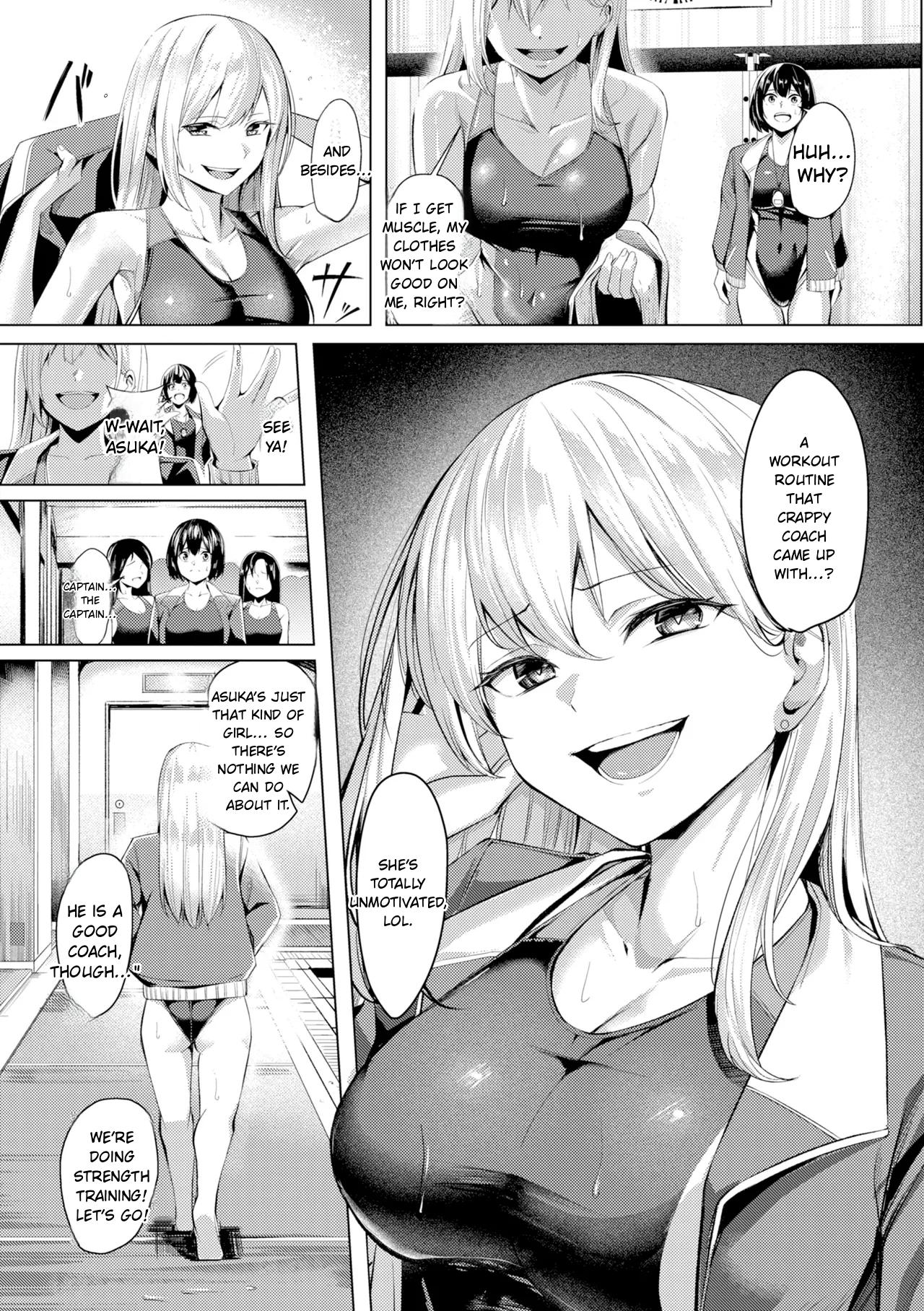 Kawakami From The Sexual Relief Division page 121