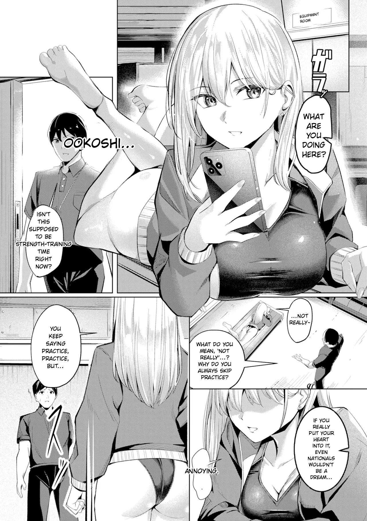 Kawakami From The Sexual Relief Division page 123