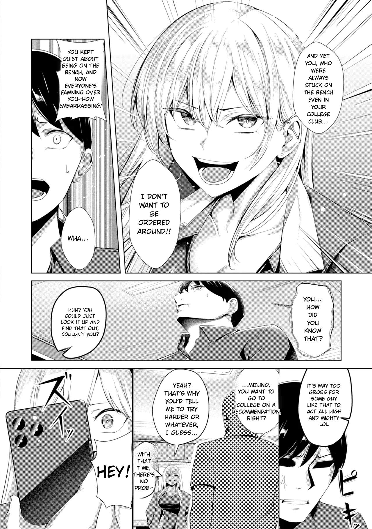Kawakami From The Sexual Relief Division page 124