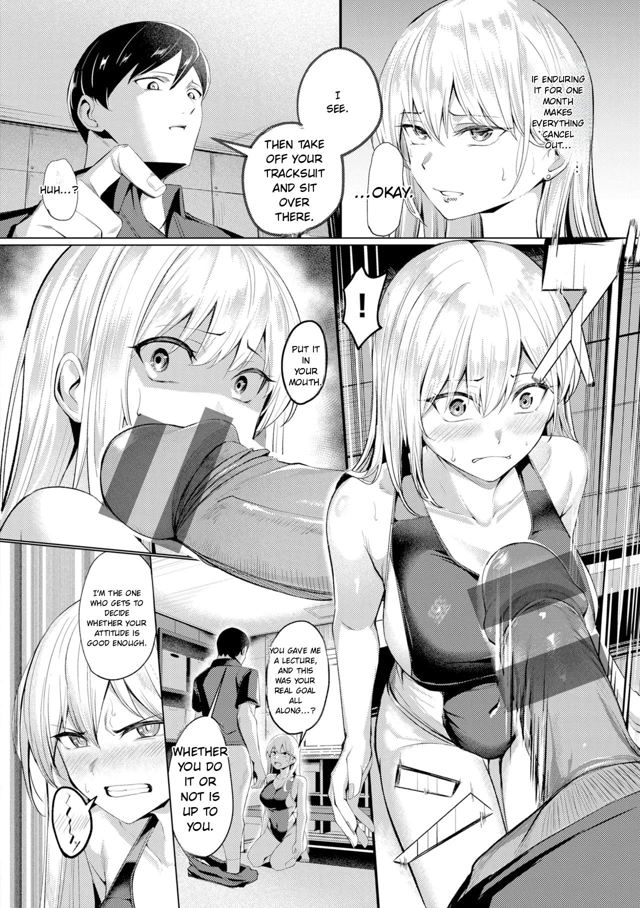 Kawakami From The Sexual Relief Division page 126