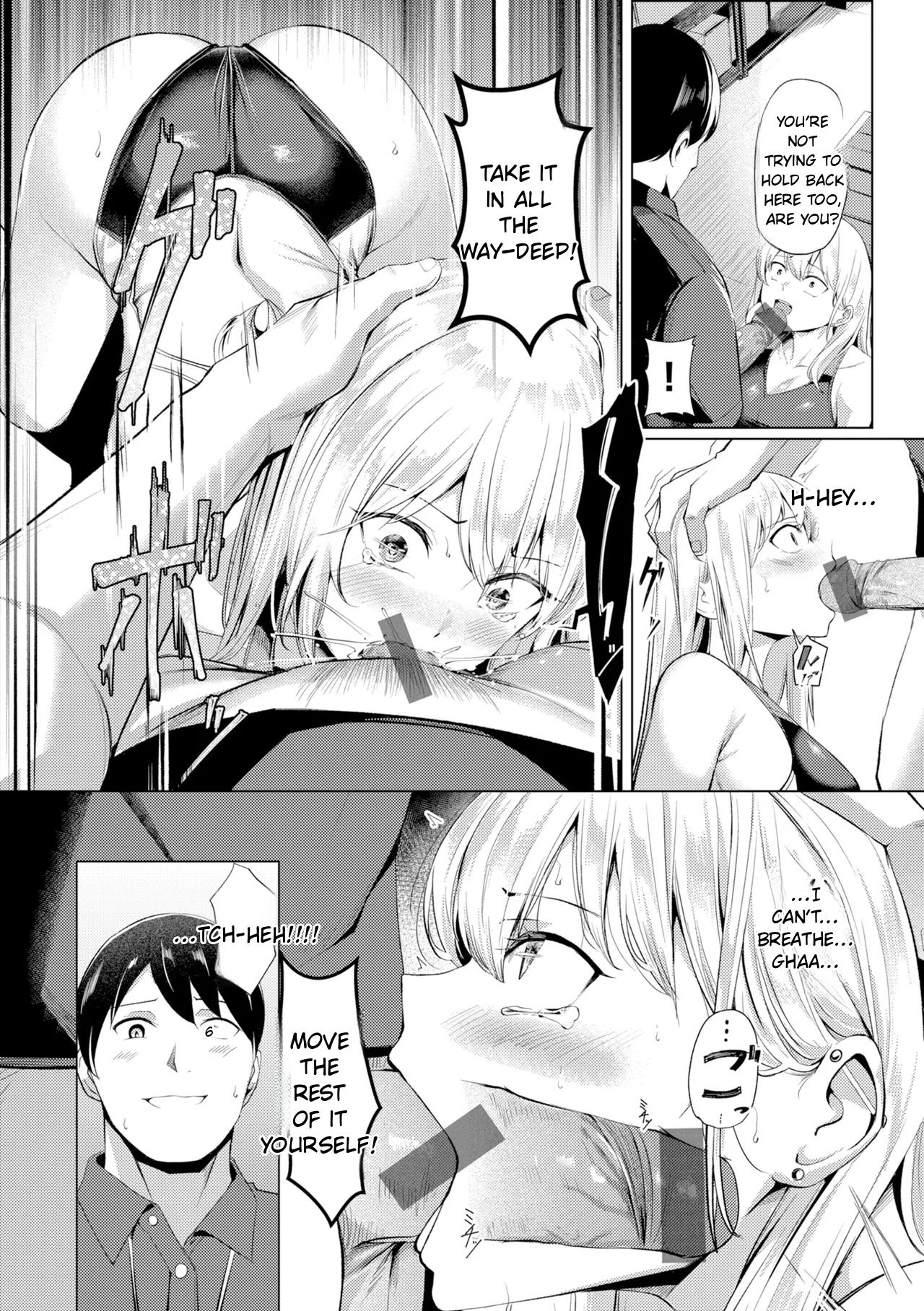 Kawakami From The Sexual Relief Division page 128
