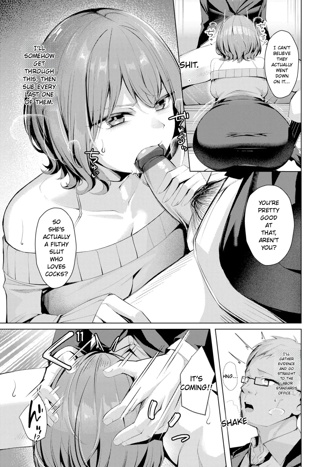 Kawakami From The Sexual Relief Division page 13