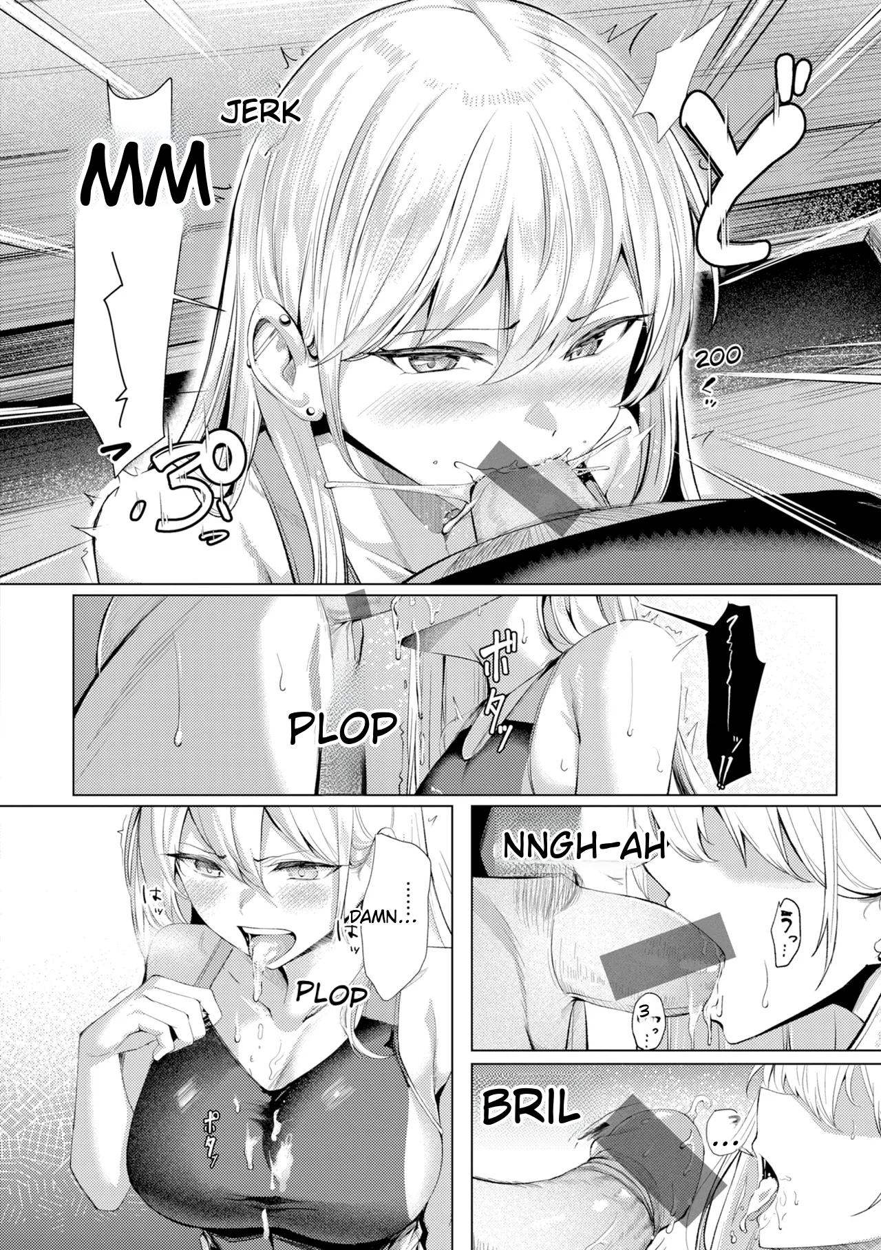Kawakami From The Sexual Relief Division page 130