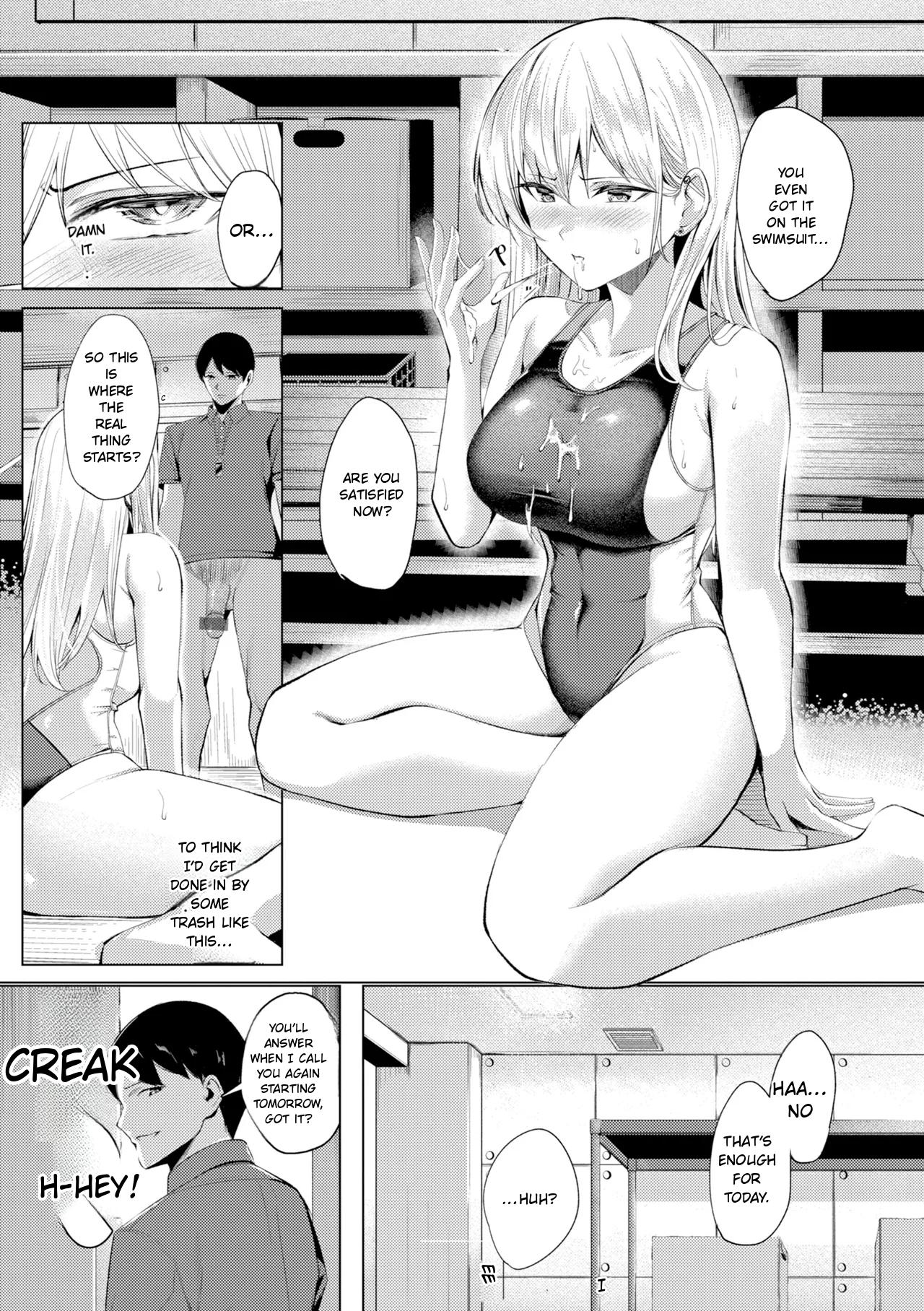 Kawakami From The Sexual Relief Division page 131