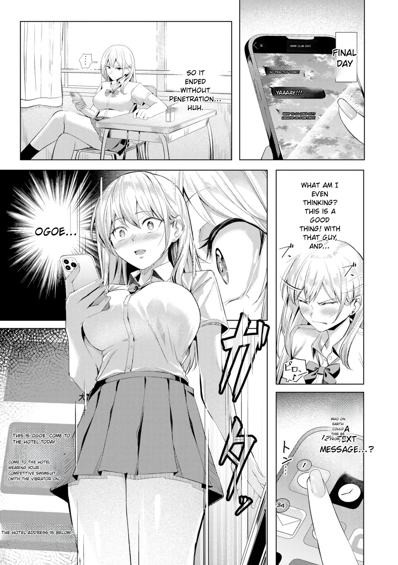 Kawakami From The Sexual Relief Division page 135