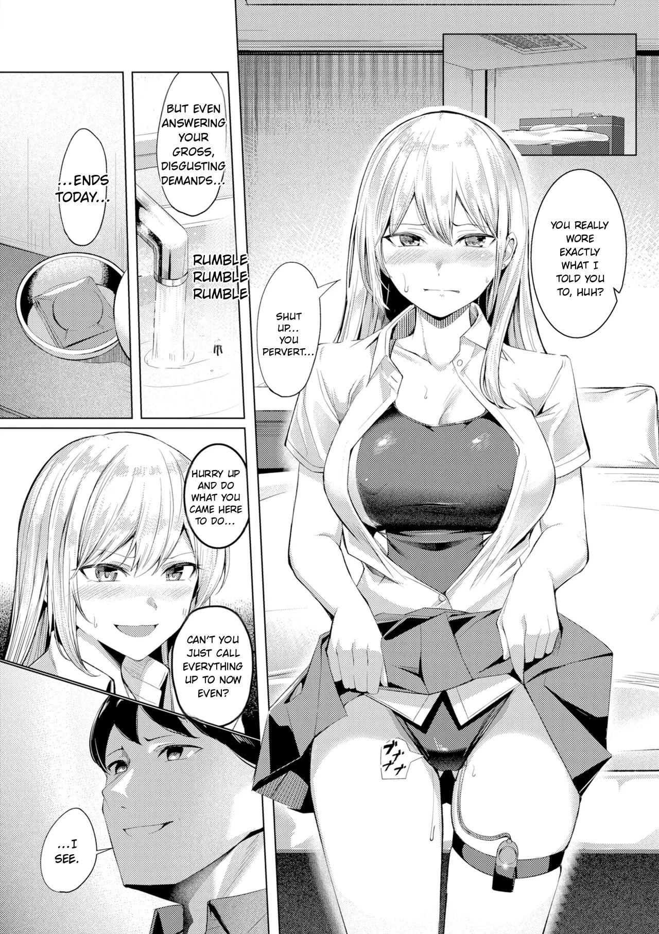 Kawakami From The Sexual Relief Division page 136