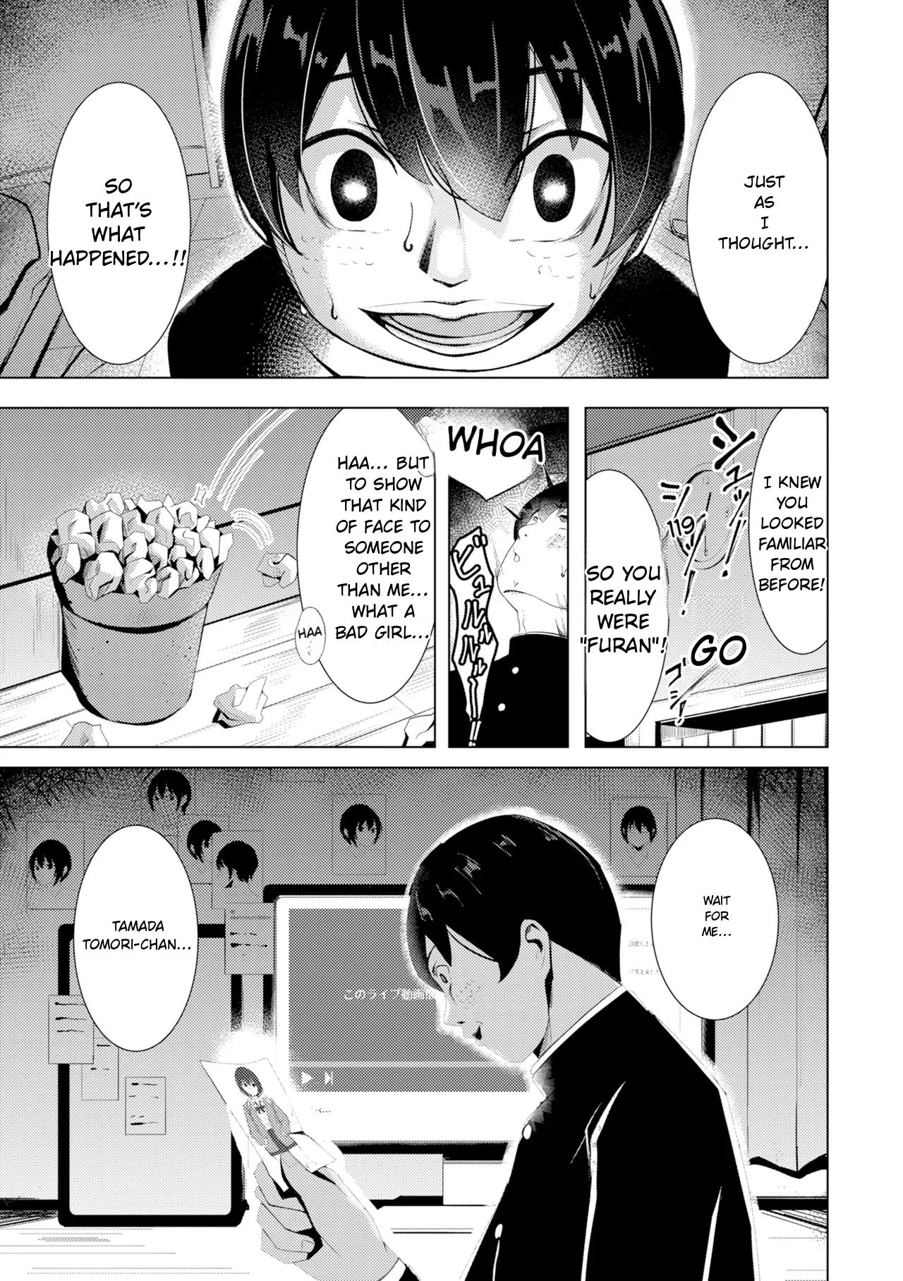 Kawakami From The Sexual Relief Division page 149