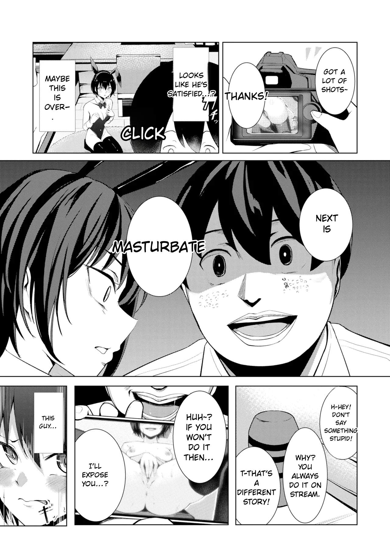 Kawakami From The Sexual Relief Division page 155