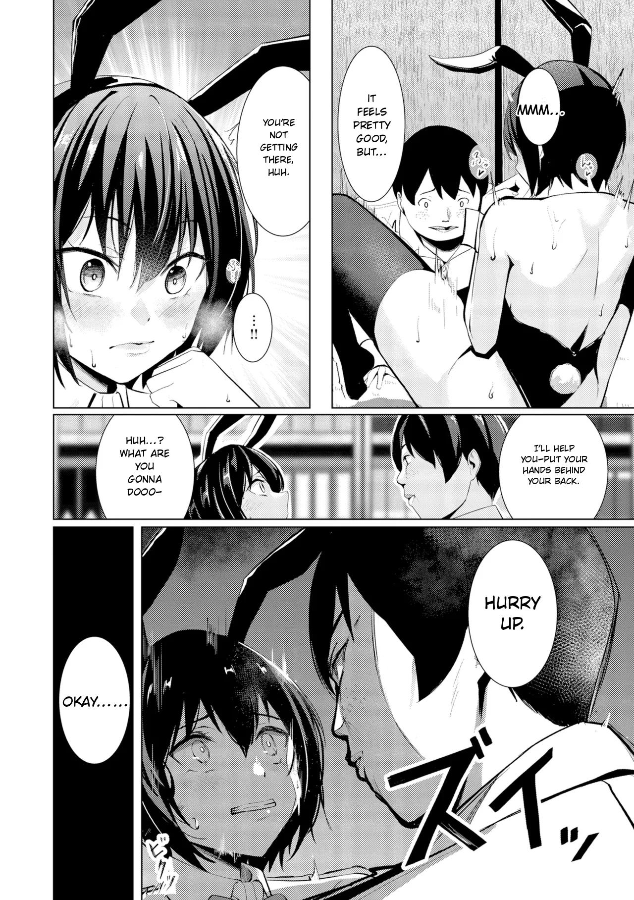 Kawakami From The Sexual Relief Division page 158
