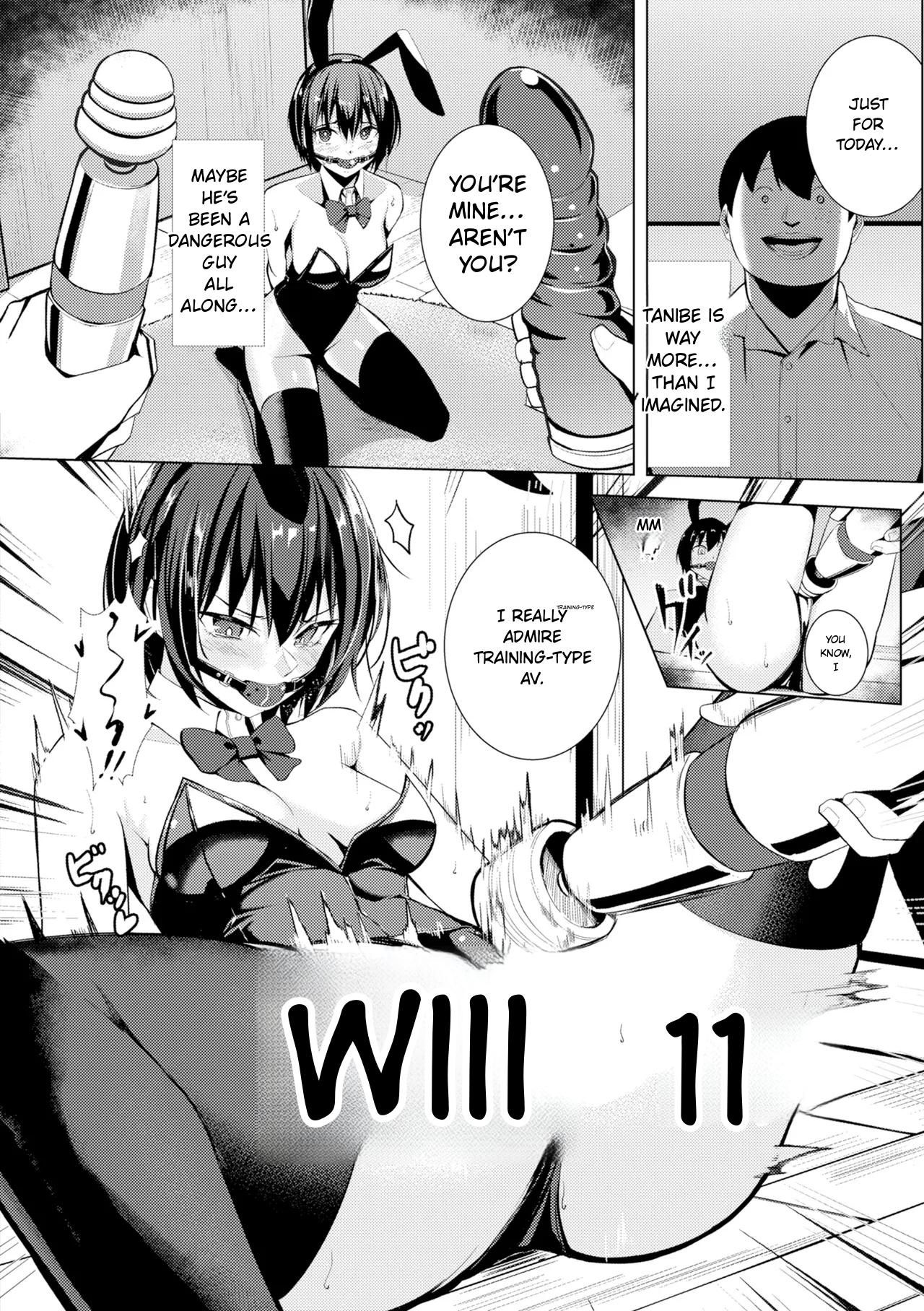 Kawakami From The Sexual Relief Division page 160