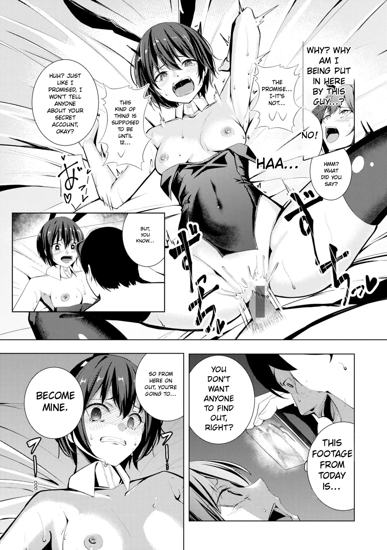 Kawakami From The Sexual Relief Division page 167