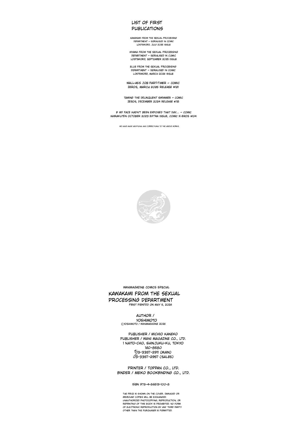 Kawakami From The Sexual Relief Division page 172