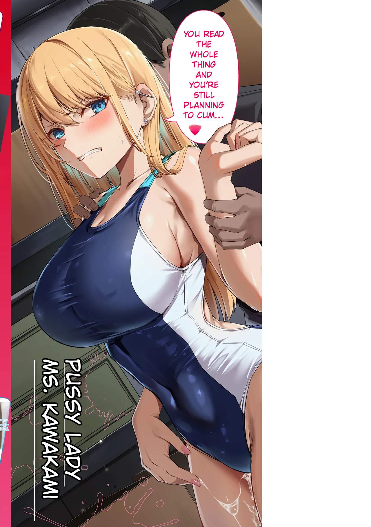 Kawakami From The Sexual Relief Division page 176