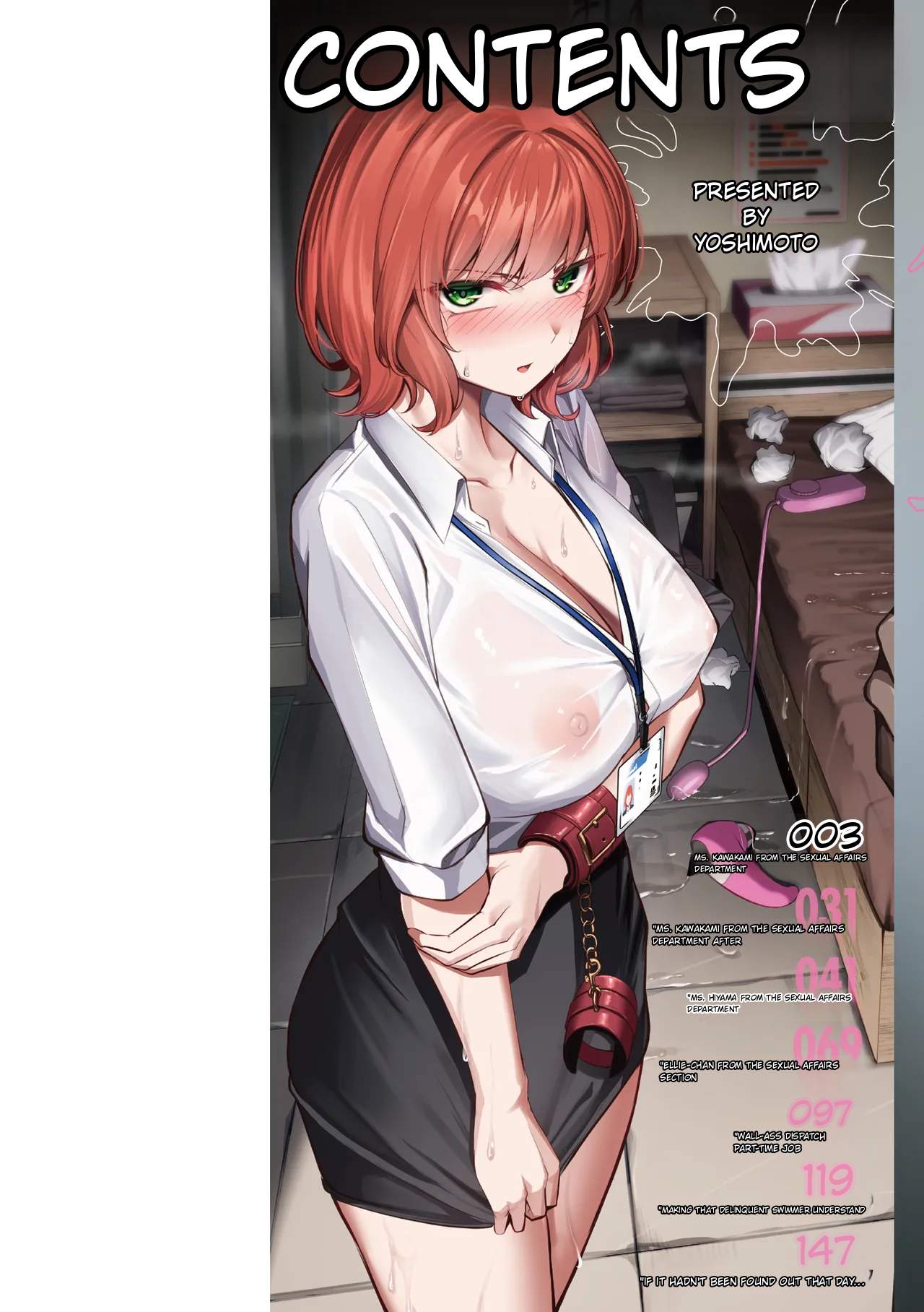 Kawakami From The Sexual Relief Division page 2
