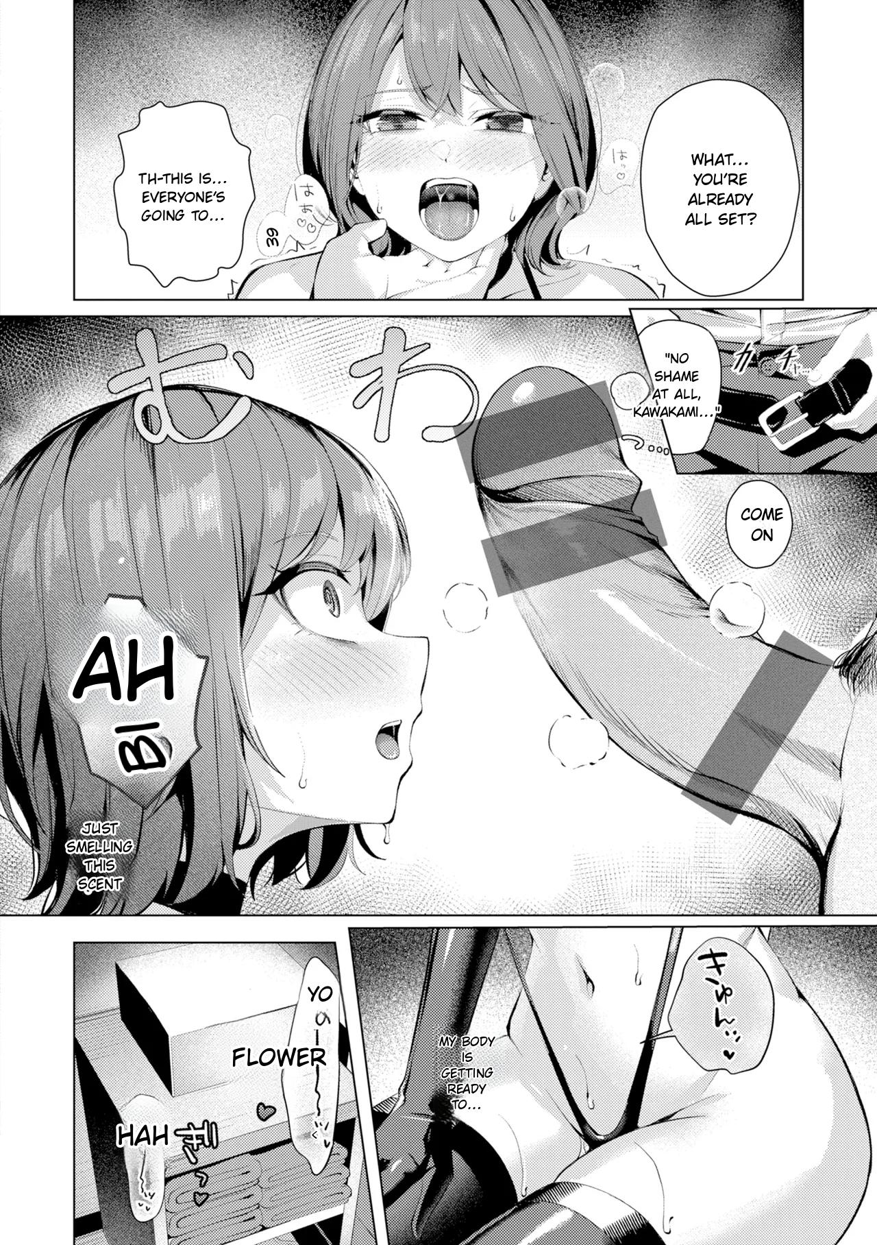 Kawakami From The Sexual Relief Division page 24