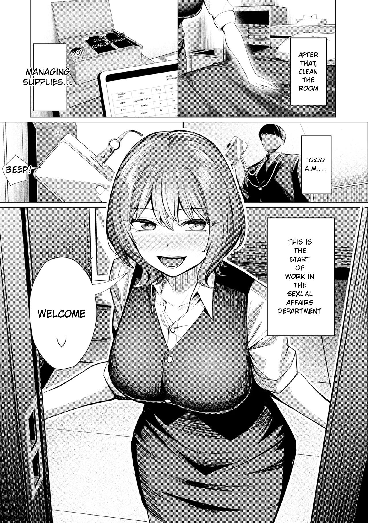 Kawakami From The Sexual Relief Division page 33