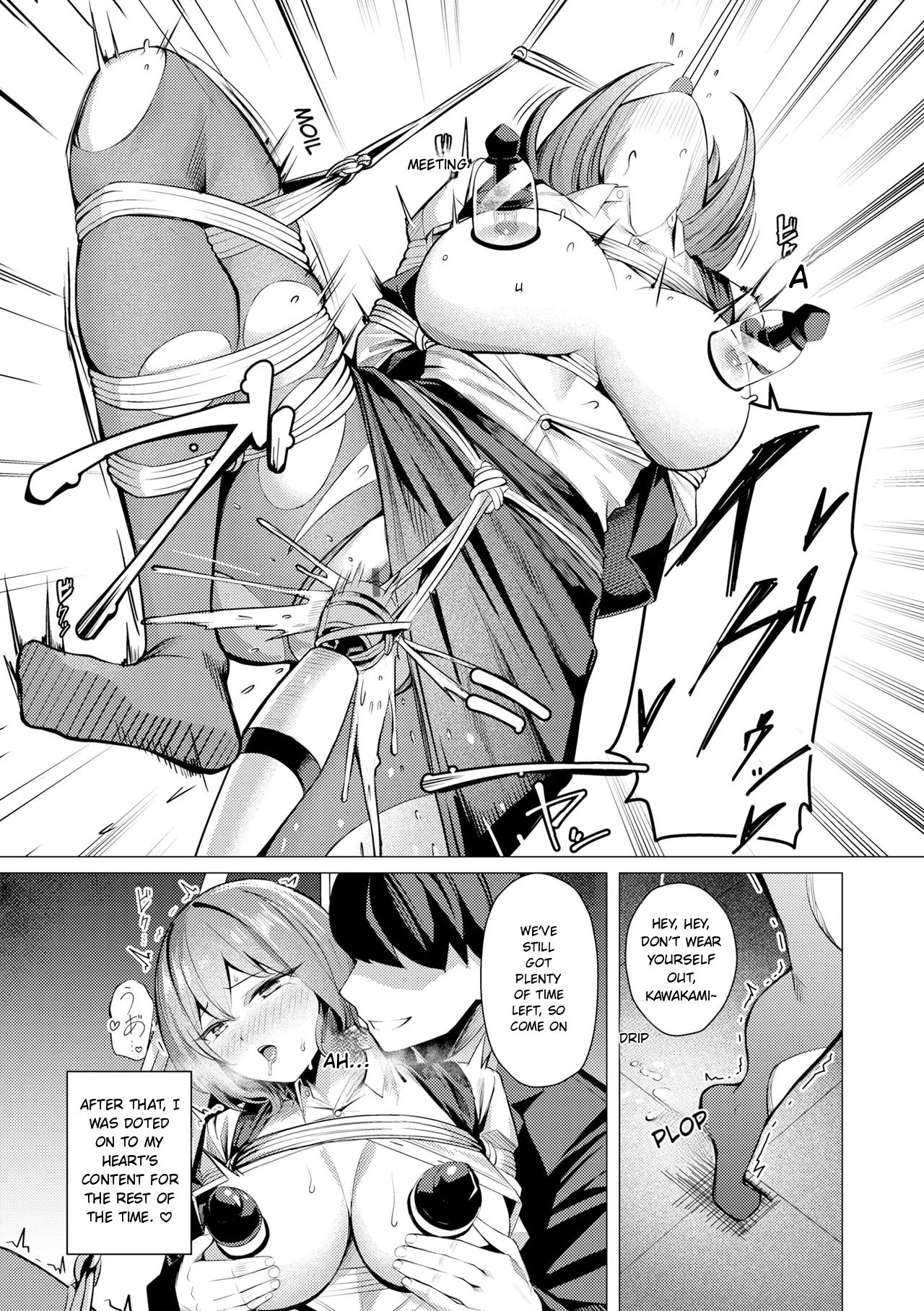 Kawakami From The Sexual Relief Division page 35