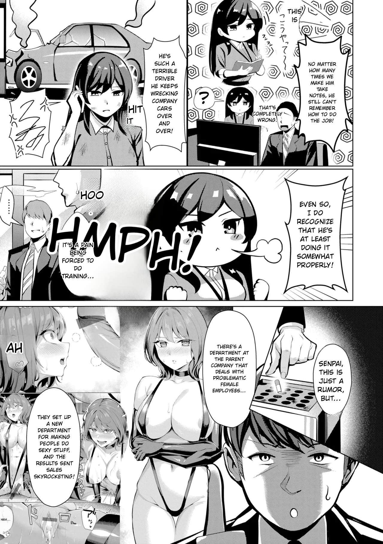 Kawakami From The Sexual Relief Division page 43