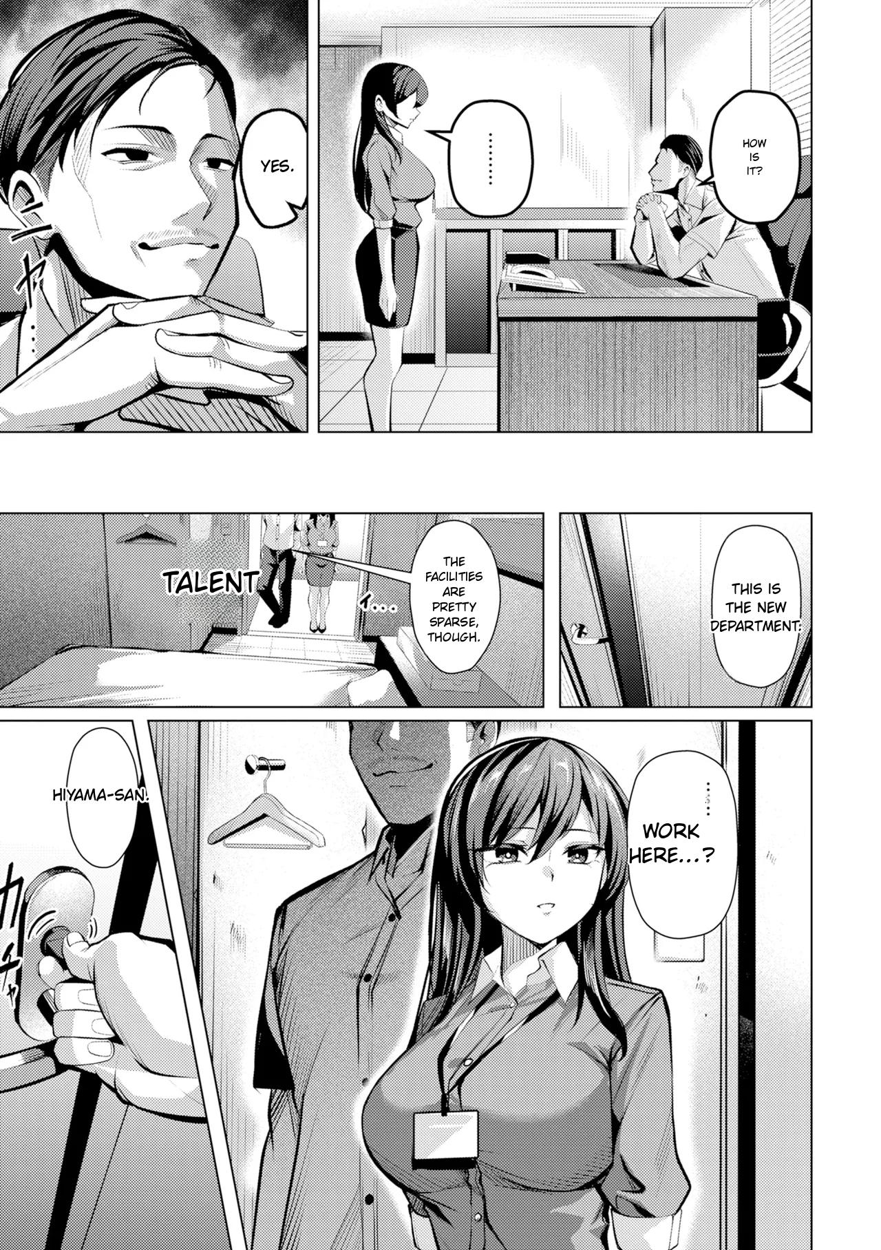 Kawakami From The Sexual Relief Division page 47