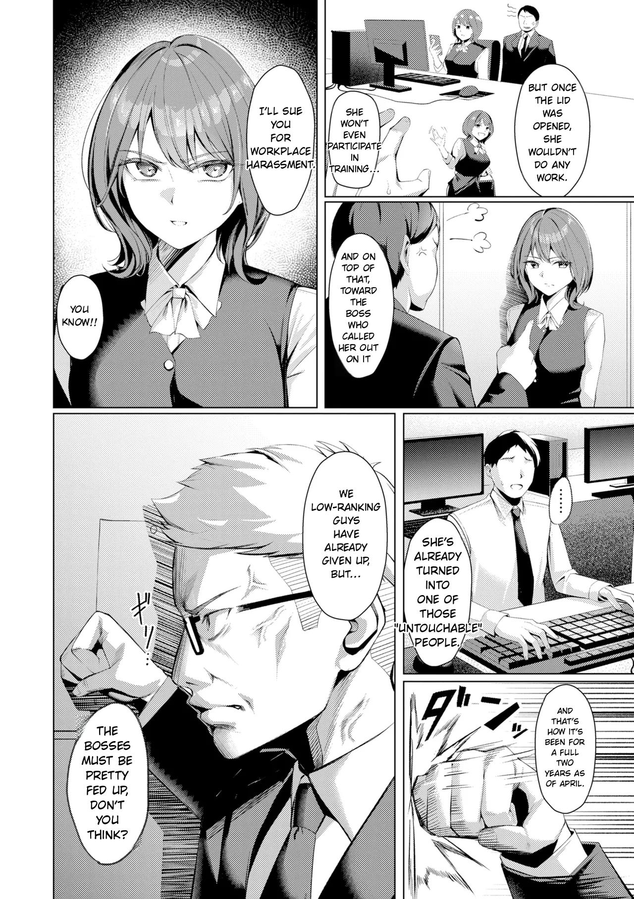 Kawakami From The Sexual Relief Division page 6