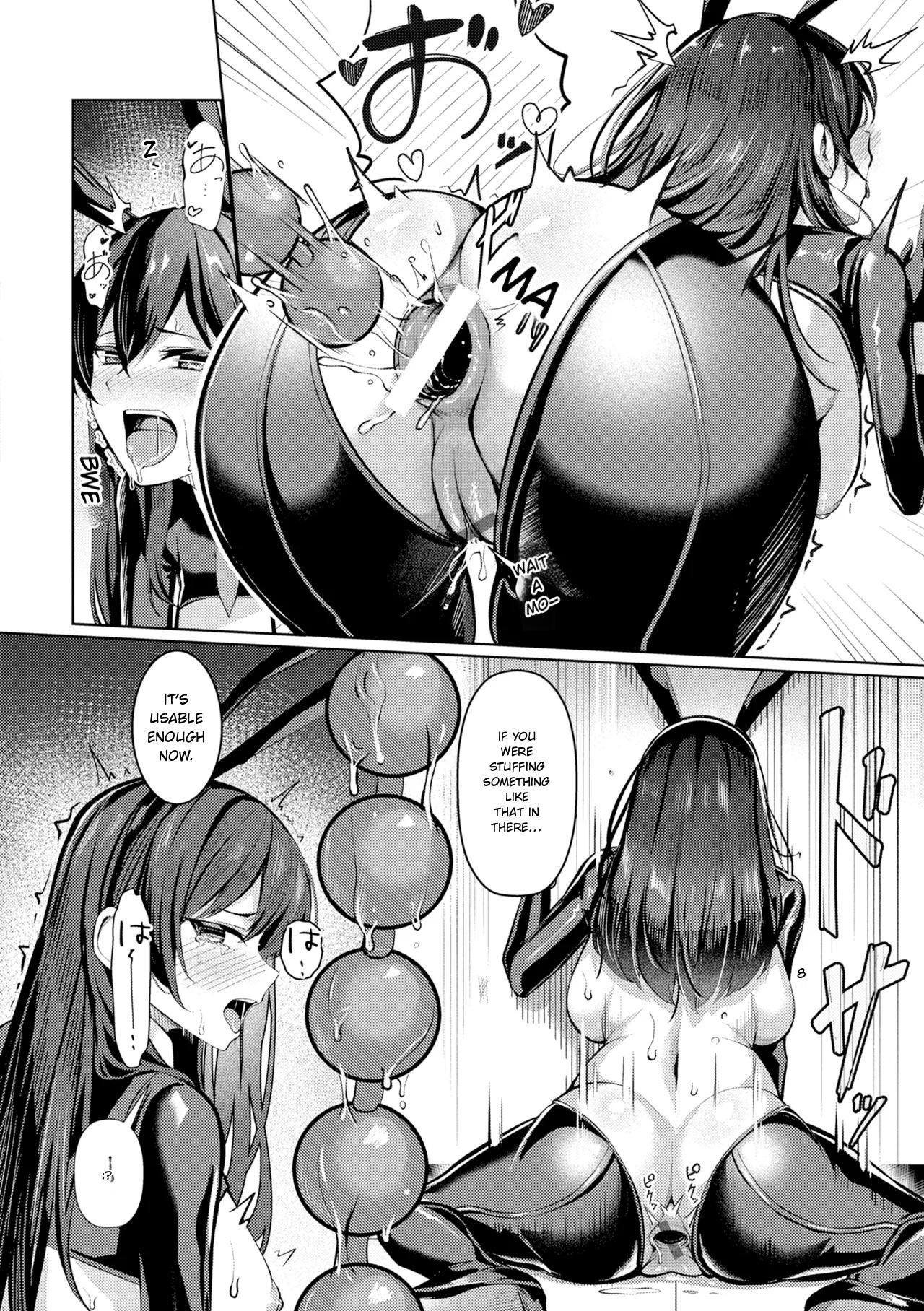 Kawakami From The Sexual Relief Division page 62