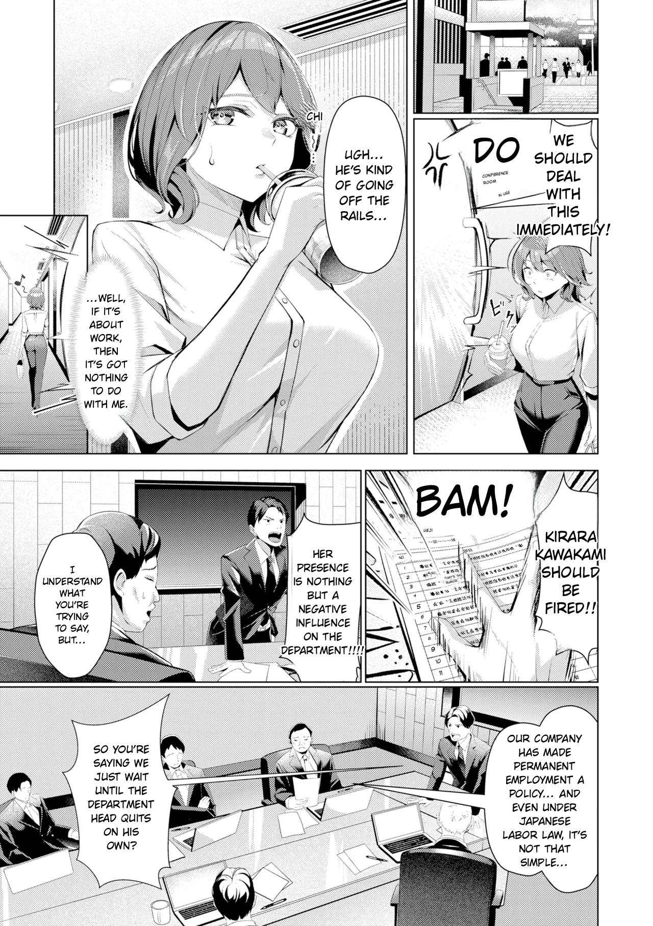 Kawakami From The Sexual Relief Division page 7