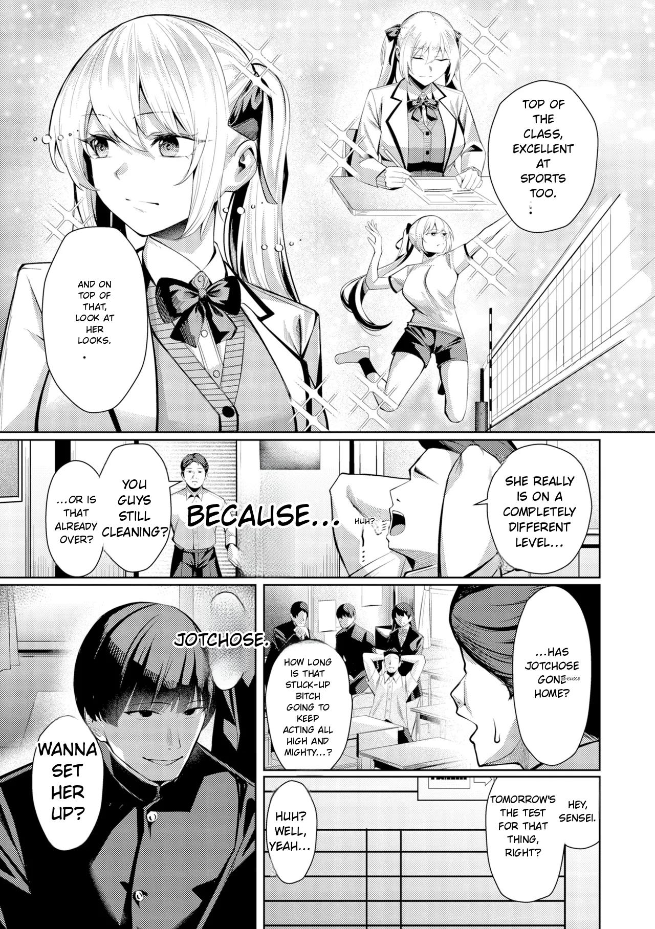 Kawakami From The Sexual Relief Division page 73