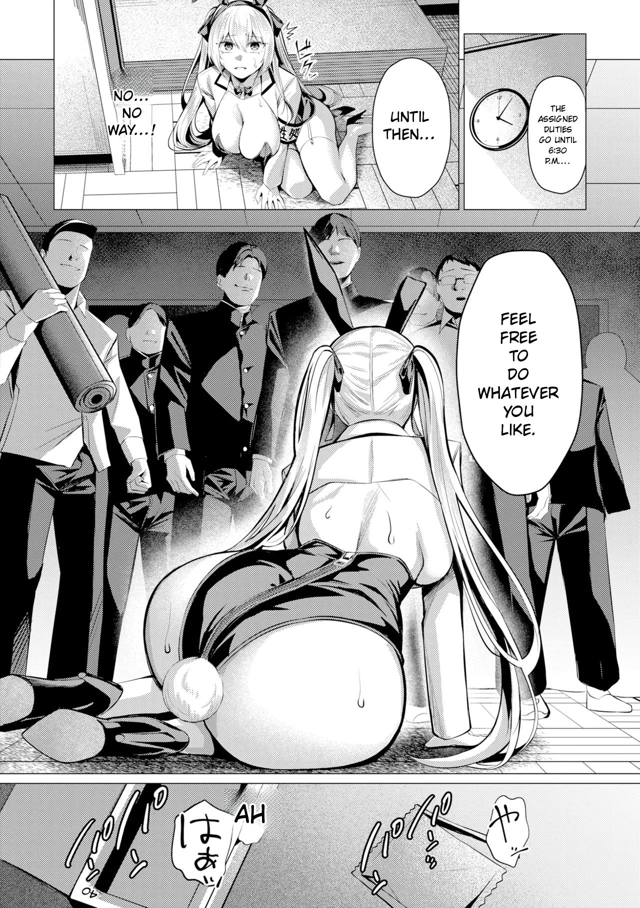 Kawakami From The Sexual Relief Division page 79