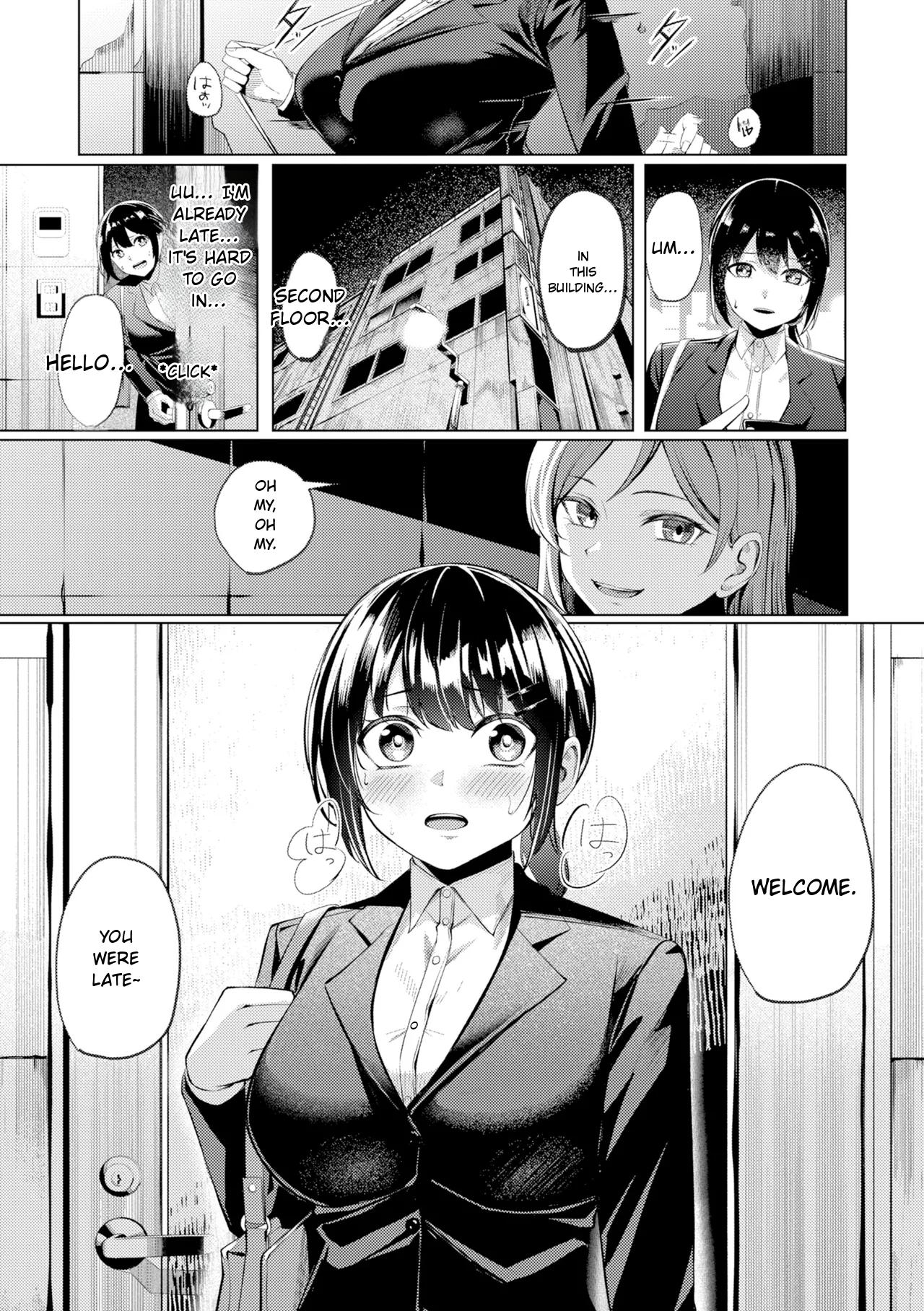 Kawakami From The Sexual Relief Division page 97