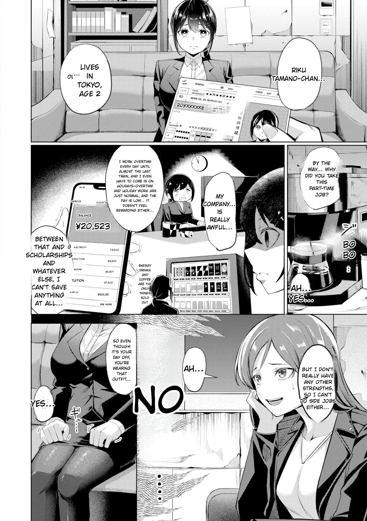Kawakami From The Sexual Relief Division page 98