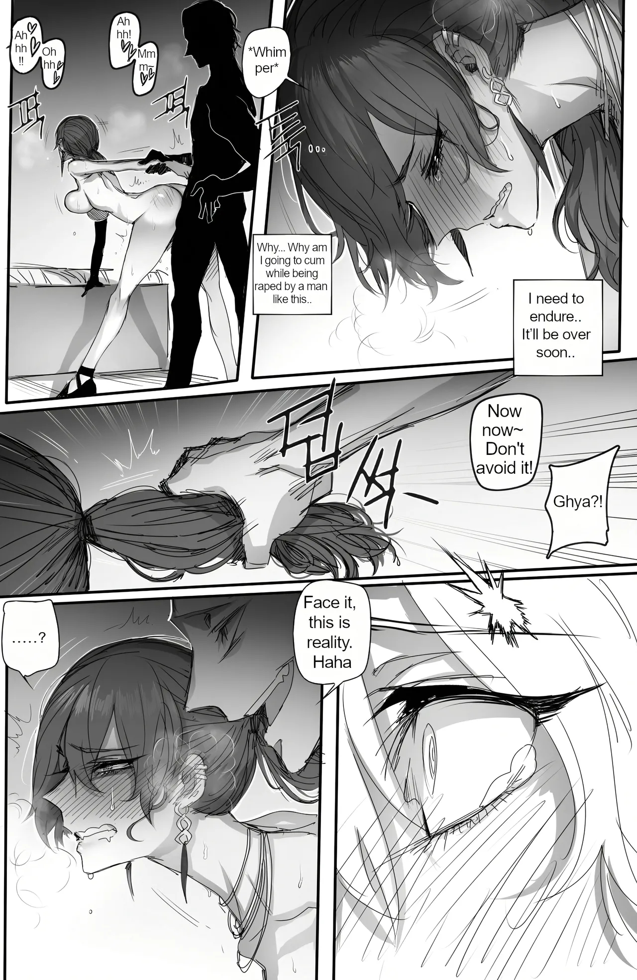 K/da_fallen Pop Stars page 12