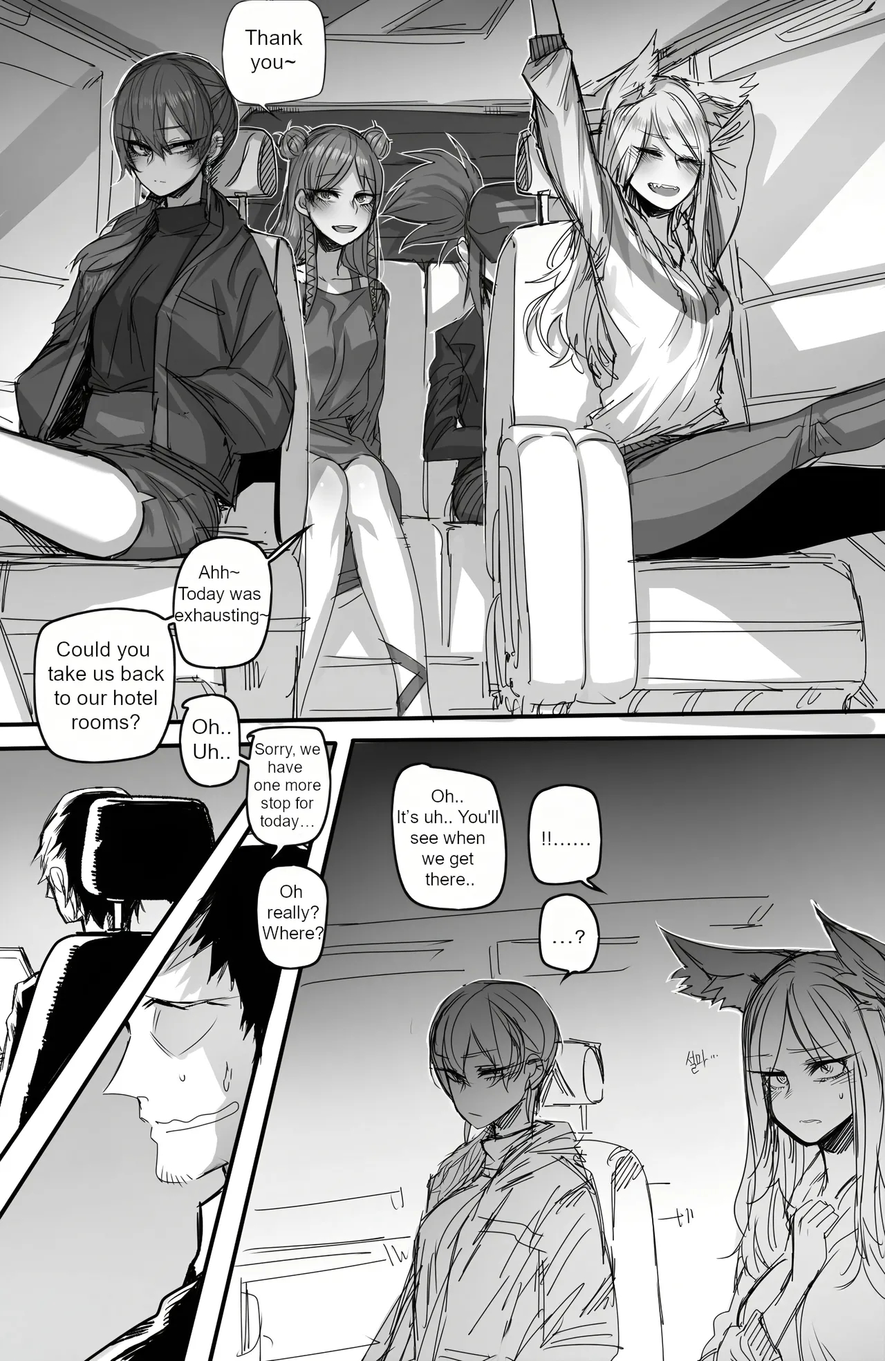 K/da_fallen Pop Stars page 4