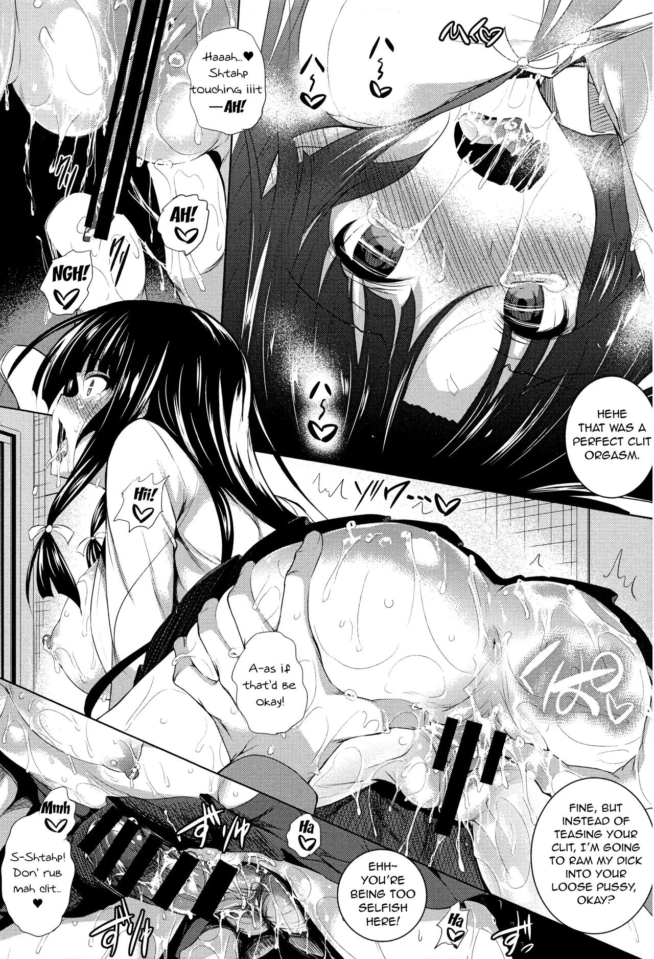 Ken ♥ Kano Ch 1-3 + Bonus Chapter page 13