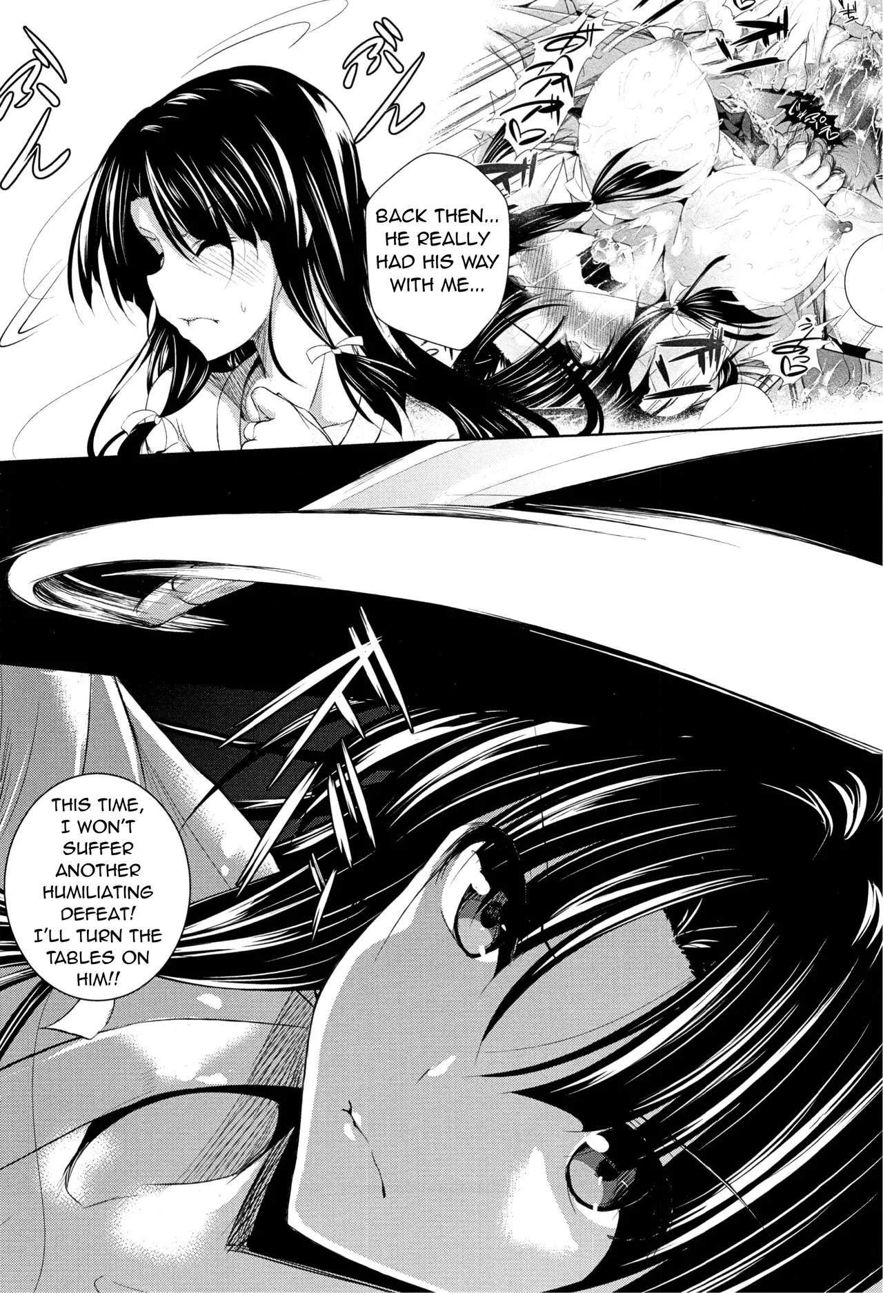 Ken ♥ Kano Ch 1-3 + Bonus Chapter page 22