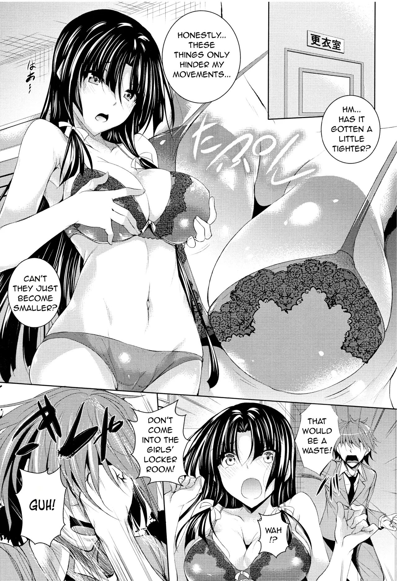 Ken ♥ Kano Ch 1-3 + Bonus Chapter page 23
