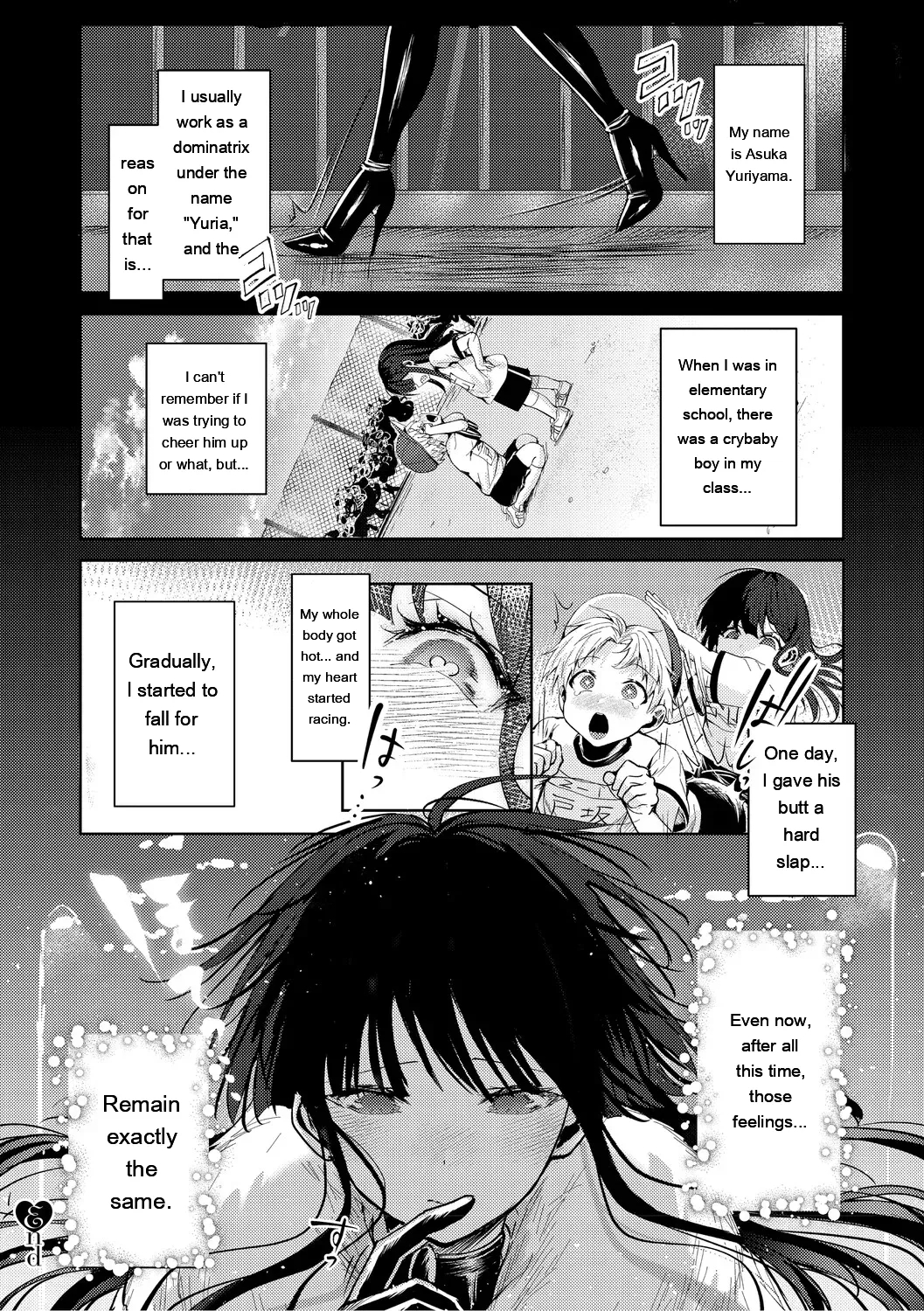 Kimi No Ecchi Na Jakuten page 113