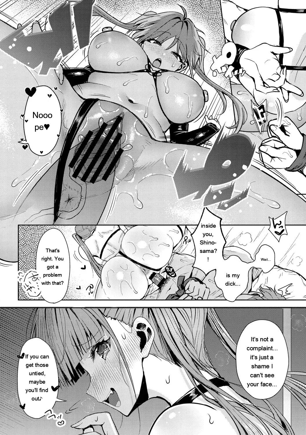 Kimi No Ecchi Na Jakuten page 129